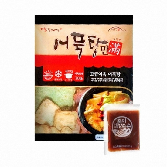 미보부산어묵 어묵탕만 고급어육 어묵탕 400g (2개)