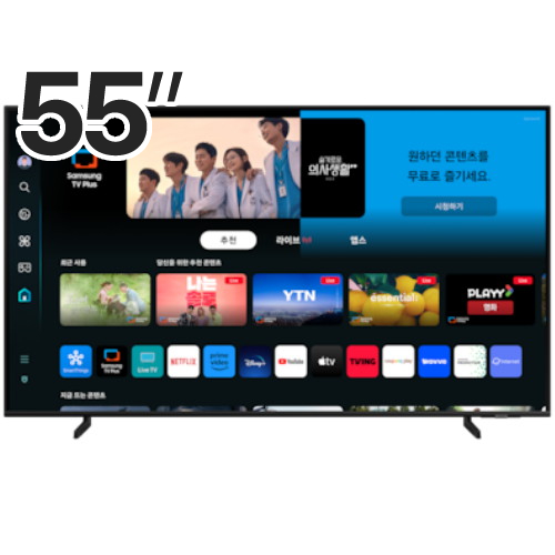 삼성전자 QLED KQ55QD68AFXKR (스탠드)_이미지