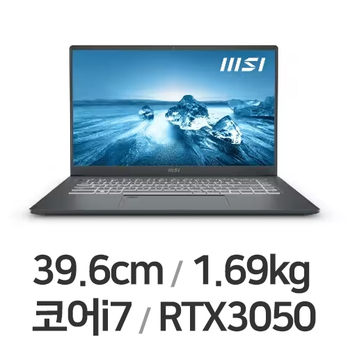 MSI 프레스티지 15 A12UC WIN11 (SSD 512GB)_이미지