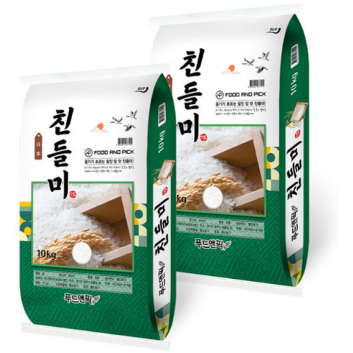 푸드앤픽 2025 친들미 10kg (2개)_이미지