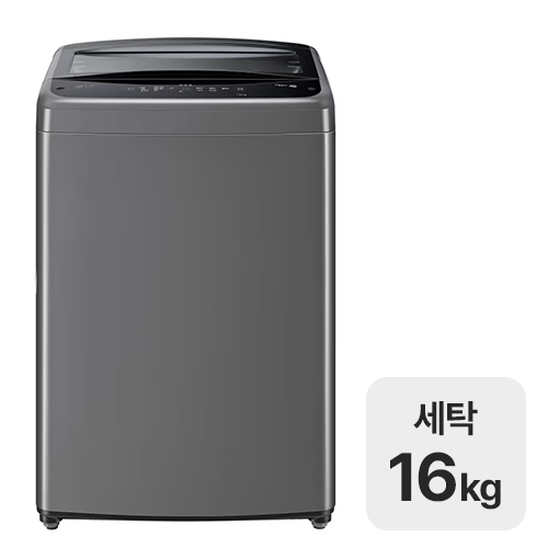 LG전자 통돌이 TR16DV5이미지입니다. 누르면 해당 게시물로 새창이동합니다.