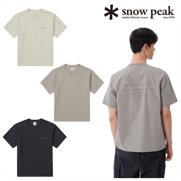 스노우피크 워크 하이브리드 반팔 티셔츠 S25MMFTS56DC