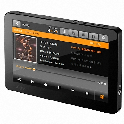 ������ũ������� ���� HD5 Prime DMB