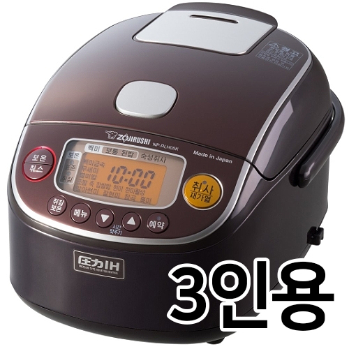 조지루시 NP-RLH05K_이미지