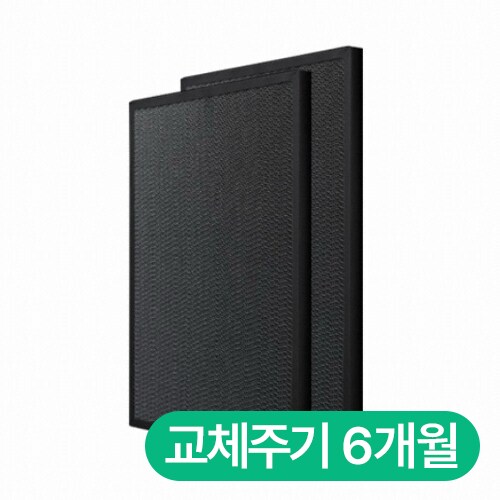 전용 CXQ-C2 탈취필터