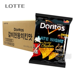 롯데제과 박스 도리토스 갈비천왕치킨맛 84g 16입_이미지