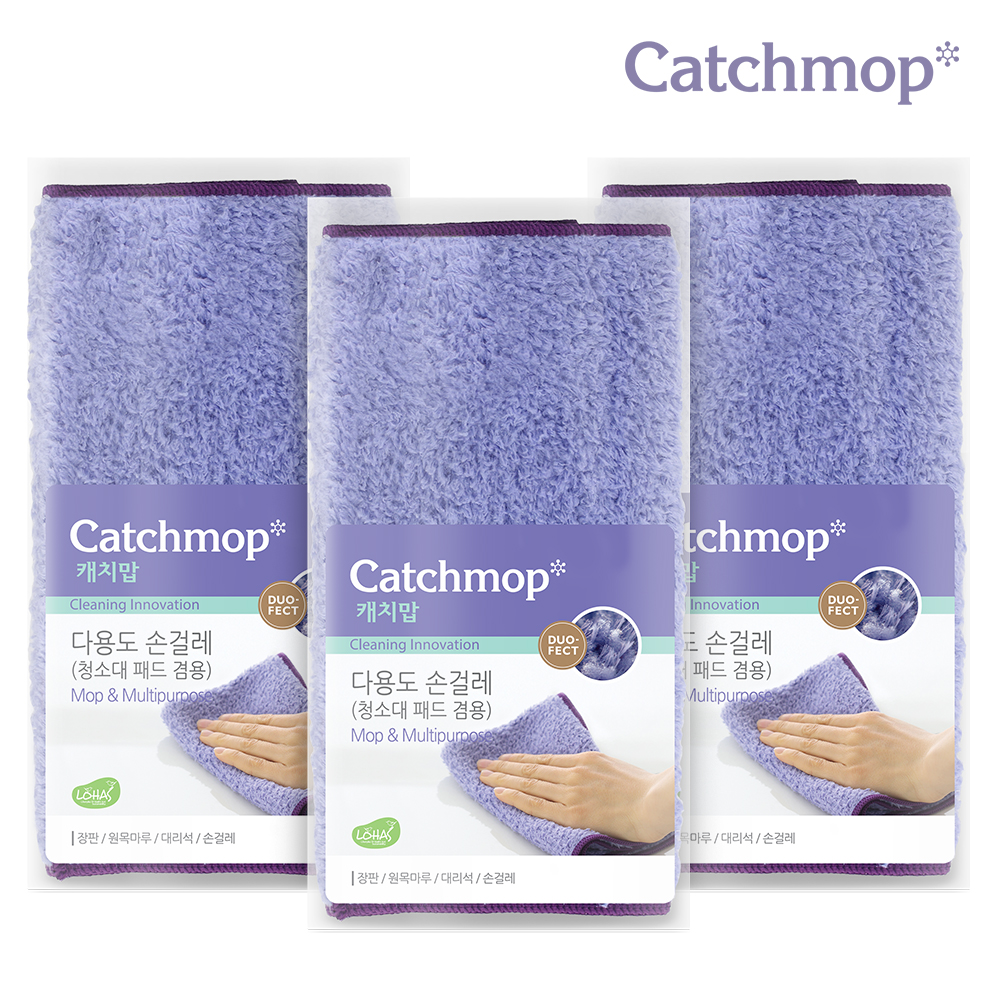 클렘본 캐치맙 청소대용 다용도 손걸레이미지입니다. 누르면 해당 게시물로 새창이동합니다.