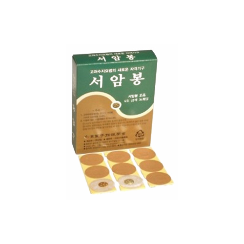 고려수지침 서암봉 금색 6호이미지입니다. 누르면 해당 게시물로 새창이동합니다.