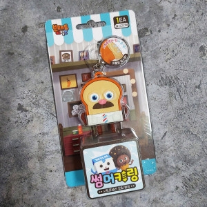 브레드이발소 썸머키링 1개