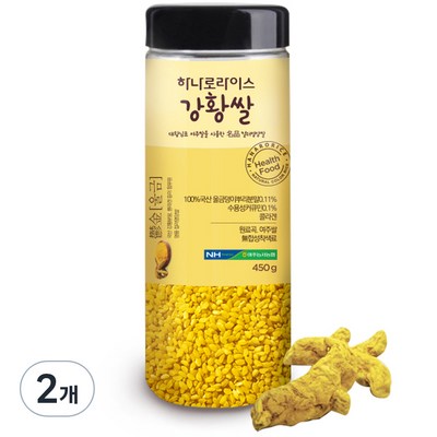 농협 하나로라이스 강황쌀 (450g,2개)_이미지