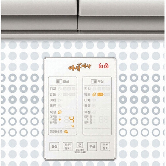 �Ｚ���� ���� �ƻ� KRS181WTDB