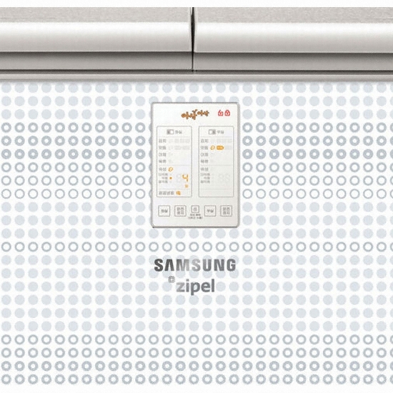 삼성전자 지펠 아삭 KRS181WTDB_이미지