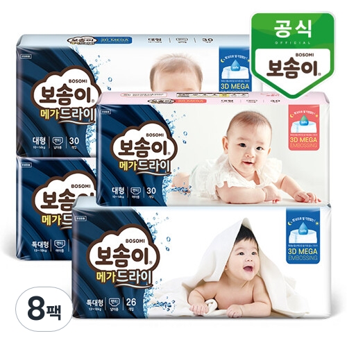 깨끗한나라 보솜이 메가드라이 팬티형 특대형-남아용 (208매)