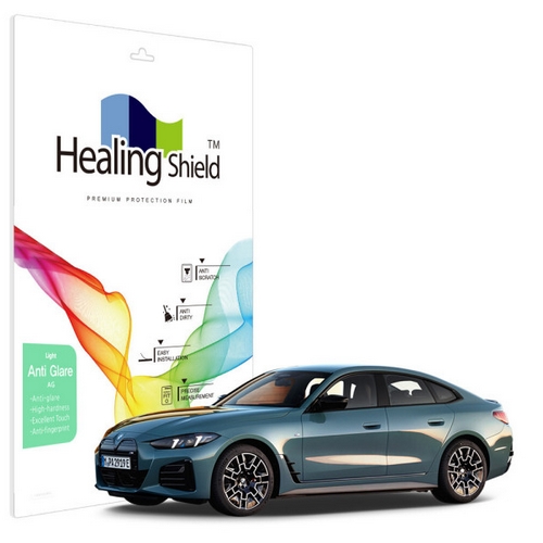 폰트리 힐링쉴드 일체형 저반사 내비게이션 액정보호 필름 BMW I4 M50 2025년 전용_이미지