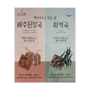 코스트코 백년육수 즉석국 10Gx20_이미지