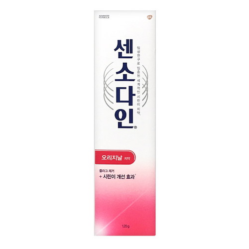 센소다인 ㅤ오리지날 치약 120g (6개)_이미지