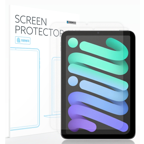 iPad mini A17 Pro 7세대 지문방지 액정보호필름