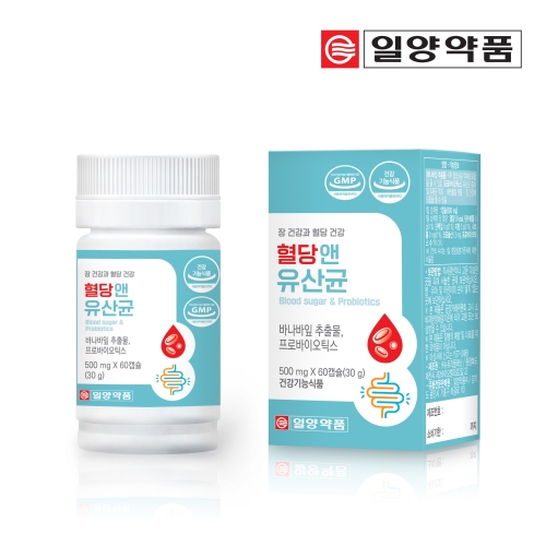 일양약품 혈당 앤 유산균 60캡슐 (1개)_이미지