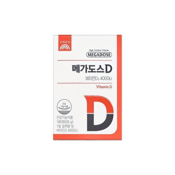 고려은단 메가도스D 비타민D3 4000IU 200mg 180정 (1개)_이미지