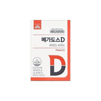 고려은단 메가도스<b>D</b> <b>비타민</b>D3 4000IU 200mg 180정