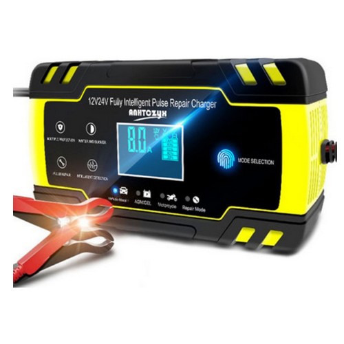 자동차 배터리 충전기 1세대 (해외구매)