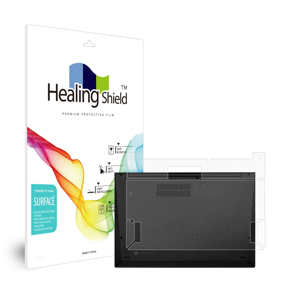 폰트리 힐링쉴드 레노버 씽크패드 X1 카본 Gen9 무광 외부보호필름 (하판 2매)_이미지