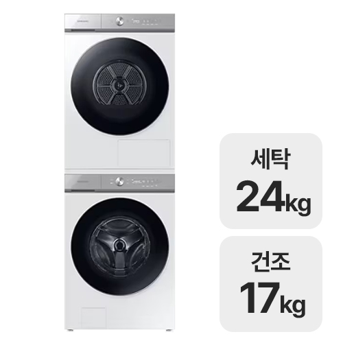 삼성전자 비스포크 AI WF24B9600KW + DV17B9720CW_이미지