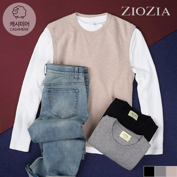 베이직 라운드넥 베스트 ABB4ES1103