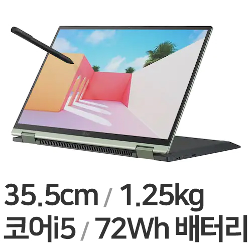 LG전자 2021 그램360 14TD90P-GX5GK (SSD 500GB + SSD 256GB)_이미지