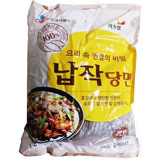 CJ프레시웨이 이츠웰 납작당면 1kg (10개)_이미지