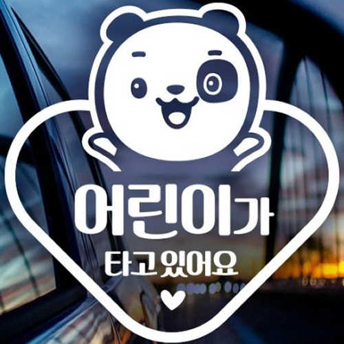 �������� �ڵ�����ƼĿ �������� ���ž��