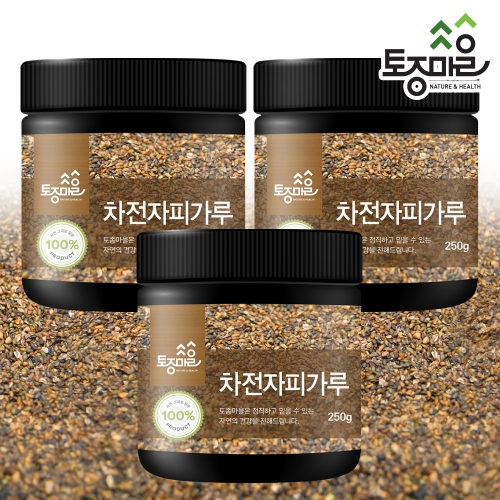  토종마을 차전자피가루 X 3개