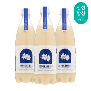  약사골전통주 세번빚은 살맛나네8.0 750ml [3개]