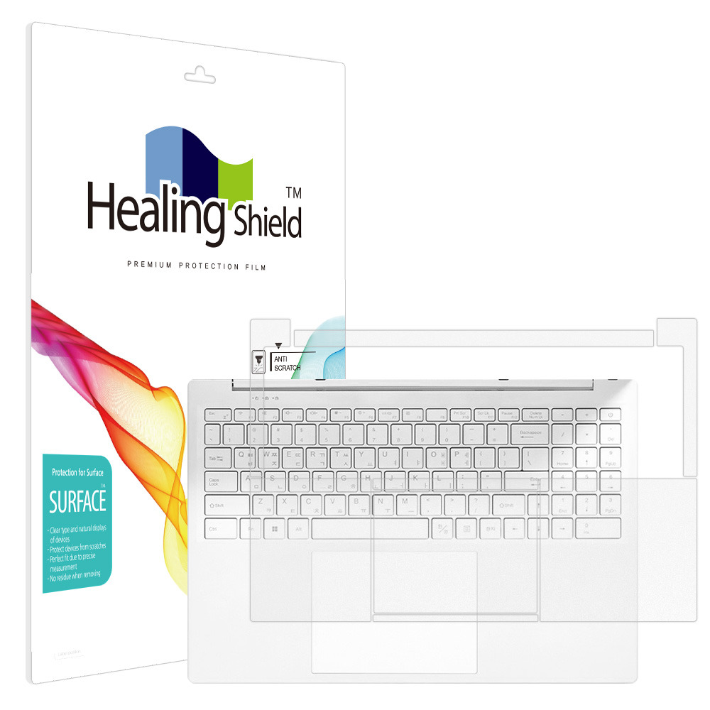 베이직스 베이직북16 BB1624FW 무광 외부보호필름 팜레스트/터치패드 2매