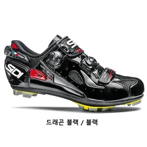  시디 sidi 드래곤4 메가4 시디신발