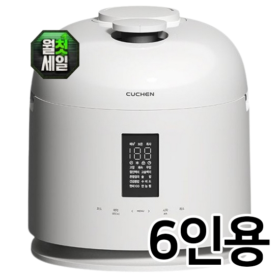 CRT-VXPD0681KEPW