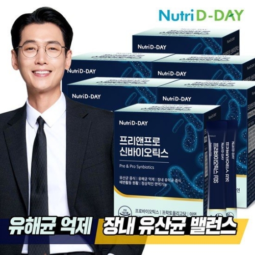 뉴트리디데이 프리앤프로 신바이오틱스 30포 (6개)_이미지