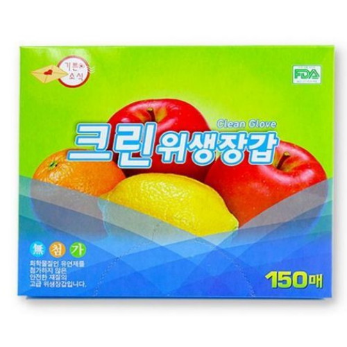  기쁜소식 크린 위생장갑 150매 [10개(1,500매)]