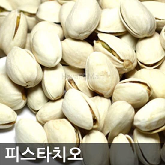하양마트 피스타치오 500g