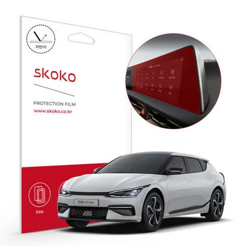 스코코 저반사 내비게이션 액정보호 필름 기아 EV6 GT 2022년 전용