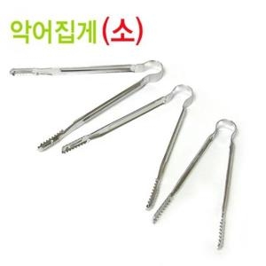 키오 야마토 스텐 악어 집게 (소)_이미지