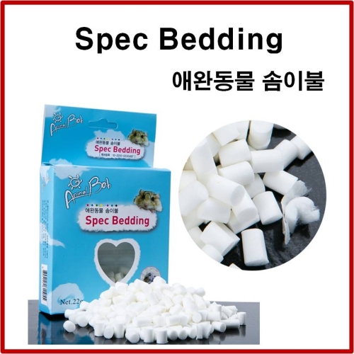�����ڸ��� ����  �ִϸ��� Spec Bedding �ֿϵ��� ���̺� �ܽ��� �ٶ��� ���� ��� �ع�� /