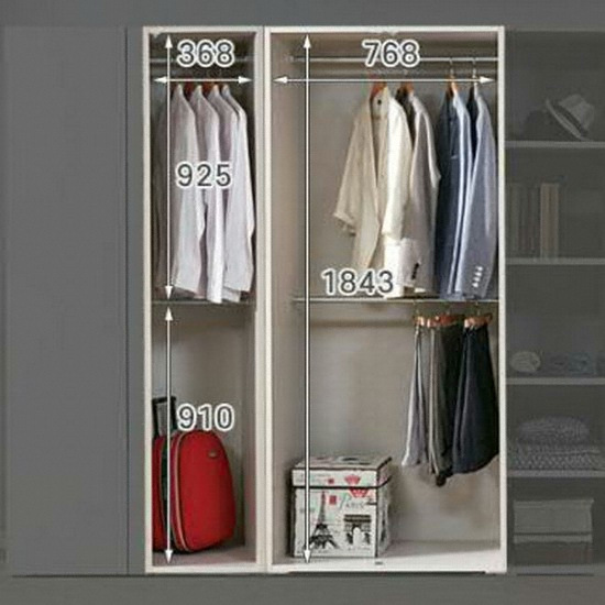 가이온 에르 옷장세트 1220_이미지