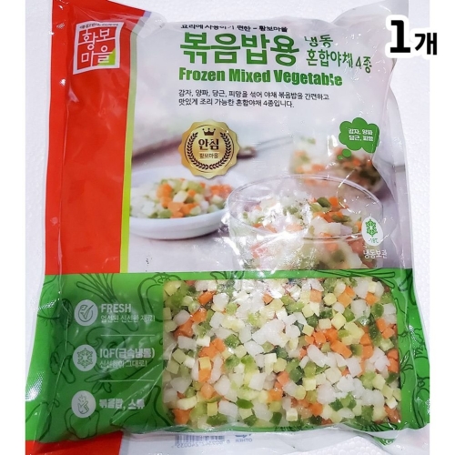 볶음밥용 냉동 혼합야채 4종 1kg