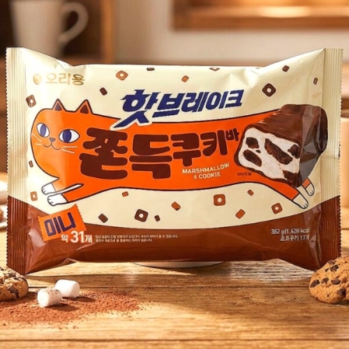 오리온 핫브레이크 쫀득쿠키바 미니 352g (10개)_이미지