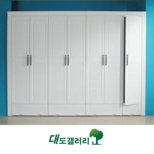 대도갤러리  NEW 키높이2100 하프루바 틈새장/옷장/장롱/이 장