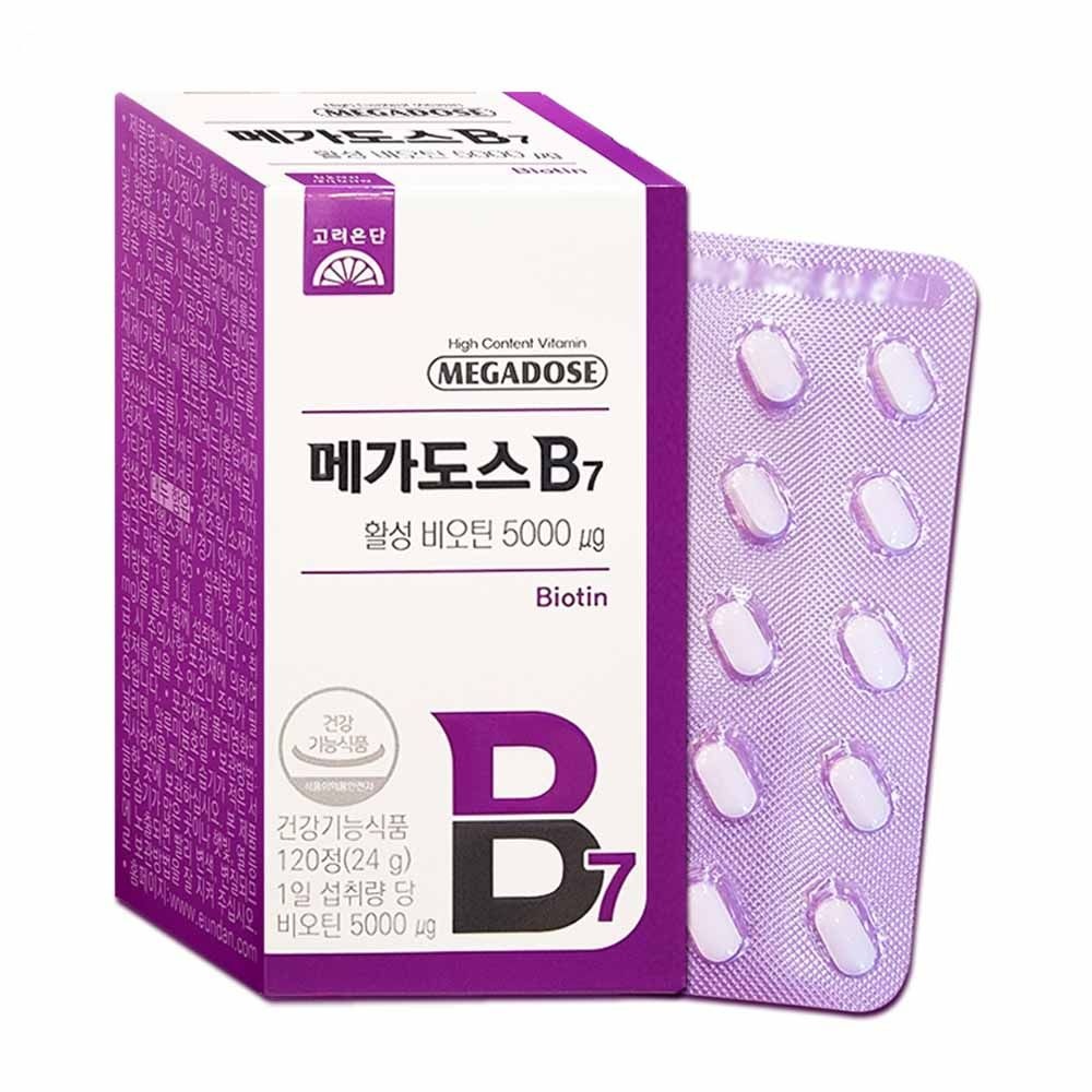 고려은단 메가도스B7 활성 비오틴 120정 (2개)_이미지
