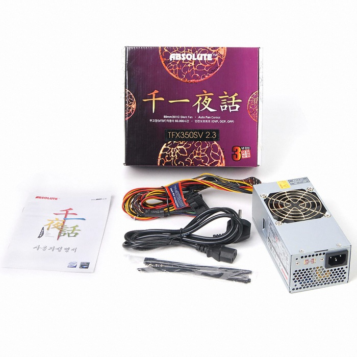 앱코 천일야화 TFX 350 SV 2.3_이미지