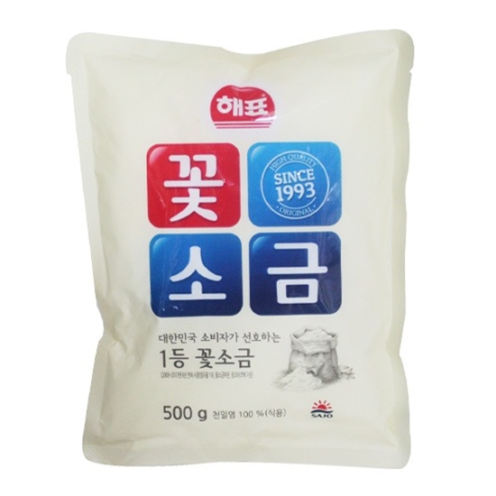 해표 꽃소금 500g (10개)_이미지