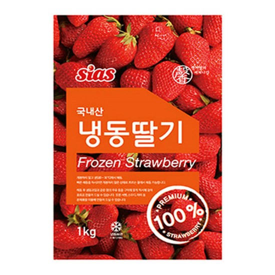 시아스 냉동딸기 1kg (1개)